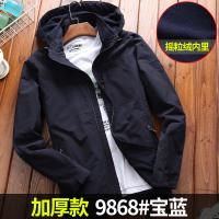 cms/erpbt/backend/web/uploads/erp/collection/images/Men Clothes/MENSI/EN0190396/img_b/EN0190396_img_b_1